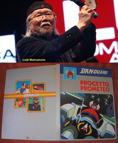 DANGUARD, PROGETTO PROMETEO, Libreria della famiglia Prima edizione 1979.