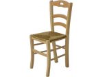 Arredamento Bar Ristorante Sedie Pub Ristoranti cod 3013/P sedile paglia nuove