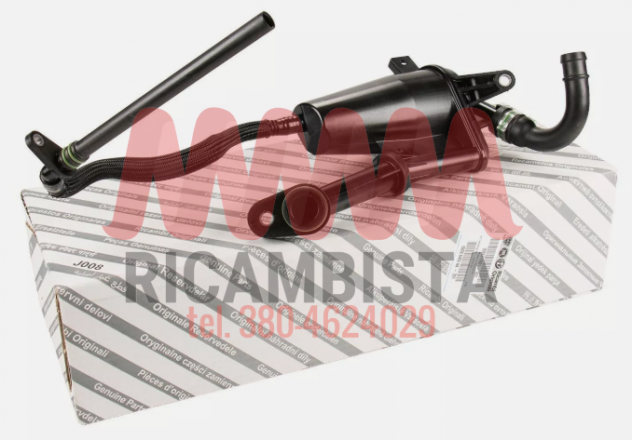 55217821 Alfa Fiat valvola separatore vapori olio