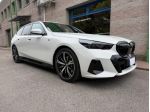 BMW 520 D 48V XDRIVE 197CV TOURING MSPORT PRO rif. 23664231
