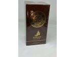 Profumo arabo unisex