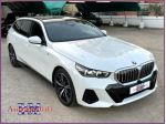 BMW 520 d 48V XDRIVE TOURING MSPORT IVA PANO C20 HARMAN K rif. 24046544