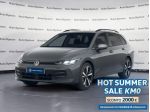 Volkswagen Golf Variant 1.5 TSI ACT Edition Plus