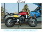 Fantic               Caballero 500 Scrambler Deluxe