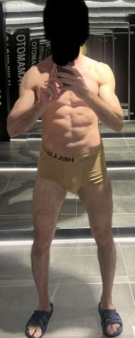 Ragazzo di Ravenna per incontro HOT solo donna. - Foto 2 Tel:3405010331