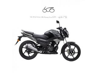 TVS Raider 125 .