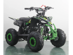 Quad NCX Furious Six Sport 125cc – Usato
