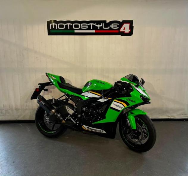 KAWASAKI Ninja 636 ZX-6R MY 2025