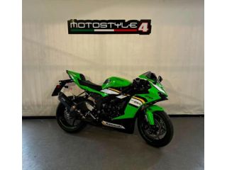 KAWASAKI Ninja 636 ZX-6R MY 2025