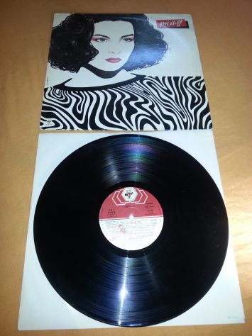 UN VINILE COME NUOVO,RARISSIMO OGGI,ARTISTI VARI,COMPLETO,33 GIRI"MIXAGE"(1986)D - Foto 2