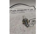 Interruttore Retromarcia Great Wall Voleex C20R 1.5 EcoDual