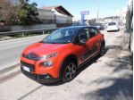 CITROEN C3 PureTech 82 Feel Edition rif. 23456918