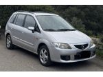 Mazda premacy 2.0tdi prezzo di realizzo