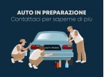 CUPRA Formentor 1.5 TSI