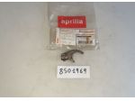 FORCHETTA CAMBIO AF1 50 - EUROPA - RED ROSE - RX - TUAREG AP8501969