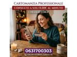 Cartomanzia professionale - seria e riservata