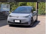 Volkswagen ID.3 Style Pure Performance 45 k #11738