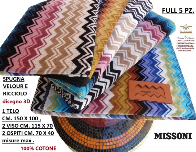 MISSONI  , TAPPETI  TESSUTI  BIANCHERIE . - Foto 5