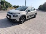 Citroen C3 PureTech 83 S&S Shine