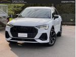 Audi Q3 S Line Edition 2.0 40 TDI #10601