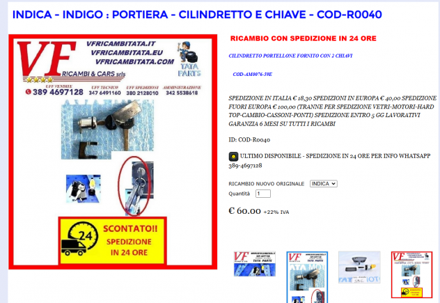 INDICA - INDIGO : PORTIERA - CILINDRETTO E CHIAVE - COD-R0040