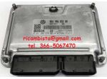 06A906032QN Seat Ibiza III centralina motore