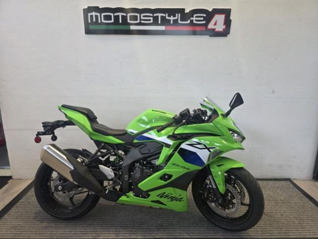 KAWASAKI Ninja ZX-4RR 2026 E5+
