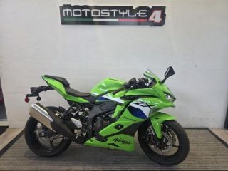KAWASAKI Ninja ZX-4RR 2026 E5+