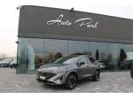 NISSAN Qashqai MHEV 158 CV Xtronic N-Connecta rif. 23213001