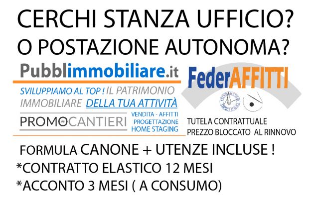 Ufficio postazione 'open-space' in centro commerciale - Fonte Nuova - Foto 3