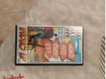 R68 - CASSETTA VHS - VIDEO LP. -  883.