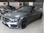 Mercedes-Benz C 43 AMG NIGHT EDITION C 43 A #10938