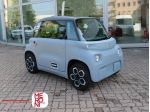 Citroën Ami My Pack Blue