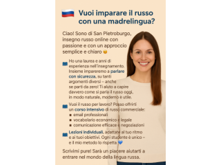 🇷🇺 Vuoi imparare il russo con una madrelingua?