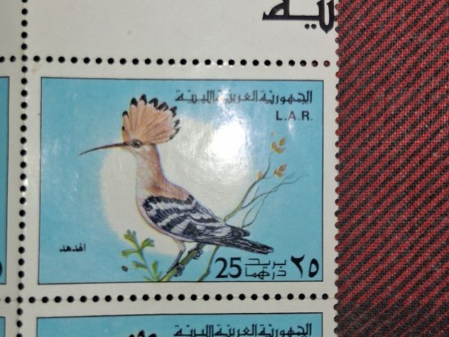 Foglio Francobolli da 4 pezzi Birds of Lybia - Uccelli della Libia - Upupa 1976 - Foto 2