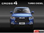 EVO Cross 4 Evo Cross 4 rif. 17382714